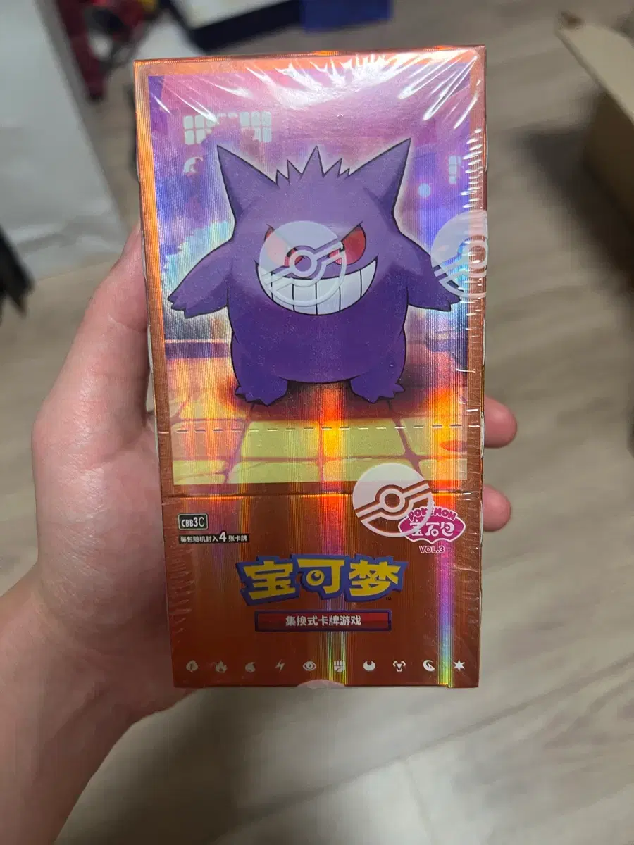 thumbnail-0